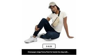 Champagne beige Fanny Pack for hands free dog walking, walking, workout, paddle board, travel, wo...