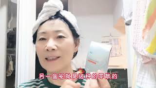 50后静姐的日常护肤，爱美是女人天性与年龄无关