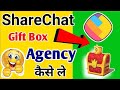 ShareChat Agency Kaise Le || How To Get ShareChat Agency