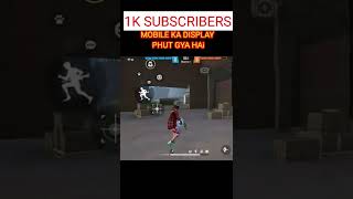 TS.SHRAVAN GAMEPLAY FREE FIRE