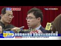 20160219中天新聞　會開飛機的董事長！張榮發最疼張國煒