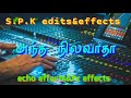 Antha Nilavatha 💕mitnight songs💫 use headphones 🎧Amplifier echo mixer songs🎶