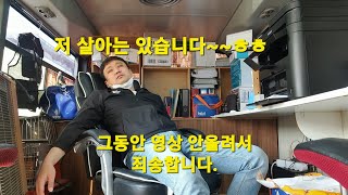 [중고차수출] 저 살아있어요~ㅋㅋ 2007년 프라이드 소개합니다~~^^