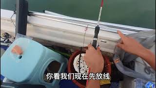 海筏微铅水流急怎么玩？挂饵到中鱼全过程无剪辑【福建海钓阿邱】