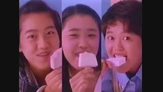 1993年 CM グリコ NEWシャンテ