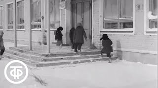 Почему снег белый... (1969)