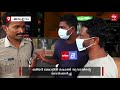 തിരൂര്‍ ബിവറേജസ് ഷോപ്പിന് മുമ്പില്‍ അക്രമം നടത്തിയ രണ്ട് പ്രതികള്‍ പിടിയില്‍ tirur beverage fight