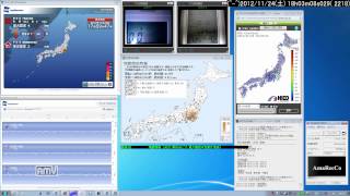 2012/11/24 17:59（東京・神奈川－４）の地震