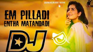 Em Pilladi Entha Matandadi Dj Remix Song |2020 Telugudjsongs| Allari Priyudu Move DjSong| DJ Chandra