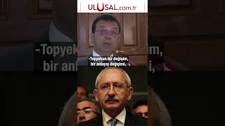 İmamoğlu'ndan "değişim" vurgusu #imamoğlu #kılıçdaroğlu #keşfet #shorts #fyp #chp #gündem #haber