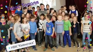 ТАРАС ТОПОЛЯ, ФРОНТМЕН ГУРТУ \