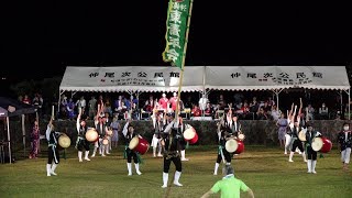 東青年会 @ 名護市青年エイサー祭り 2019-09-28T20:10