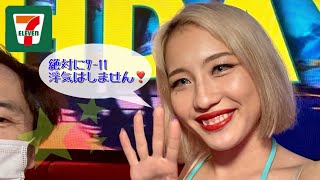 【オリリの部屋】2022年7月29日 😎 バーレスク大阪ルシアちゃん