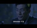 《黑夜枪王》第32集 身怀绝技的热血枪王与鬼子日军决战，誓要将日本人赶出中国