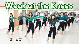 Weak at the Knees - Linedance (Intermediate Level) 중고급반 / 라인댄스배우는곳 / 제이제이라인댄스 / 010-5266-3081