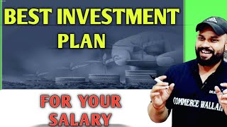 Job करके अच्छे पैसे कैसे कमाएं।  Salary के  paise INVEST kr ke करोड़ो की कमाई