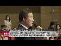 bbs뉴스 4·15 총선 불교 1번지 종로의 선택은 이낙연