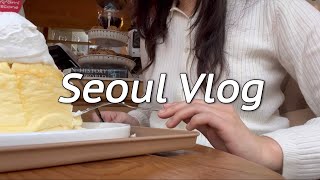 Korea Vlog 🇰🇷 part 2 | autumn in Seoul | hiking Bukhansan, Changdeokgung,  Gangnam and Dosan, KBBQ!!