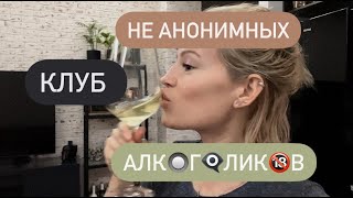 Вся правда обо мне! Какая она Швец Дэйли? 🤪 Мой обычный будний день