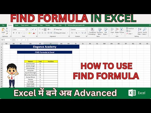 How to use Find Formula in Excel #excel #msexcel #eleganceacademy #find