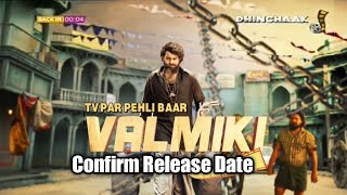 Valmiki 2022 Movie Hindi Dubbed Confirm Release Date | Varun Tej New Movie | Pooja Hegde | Atharvaa
