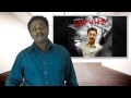 Papanasam Movie Review - Kamal Haasan | Drishyam | TamilTalkies.net