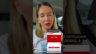 ✅Как найти работу без зелёного паспорта? 790 компаний с вакансиями в США https://redballoon.work