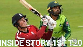 England vs Pakistan 1st T20 HIGHLIGHTS Analysis /Tom Bantan superbly play/Eng vs Pak T20 2020