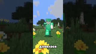 Я спіймав ВСІХ МОБІВ в Minecraft Hardcore