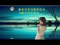 绿岛小夜曲（小提琴）