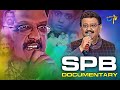 Documentary on Legendary Singer S. P. Balasubrahmanyam | ETV