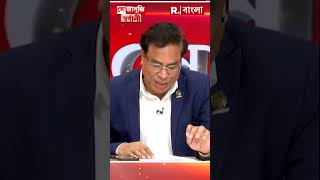 রামমন্দির নির্মাণে বাংলা থেকে জনগণ দিয়েছে ৫০ কোটি টাকা:শিক্ষাবিদ কাজী মাসুম আখতার #shorts