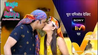 New! | Rajesh and Vandana kissing each other in lips | Wagle ki Duniya | Ep 1161 | 30 Dec 2024