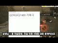 리니지2m 어그로 아닙니다