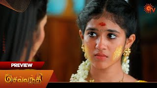 Sevvanthi - Preview | 30 Dec 2024 | Tamil Serial | Sun TV