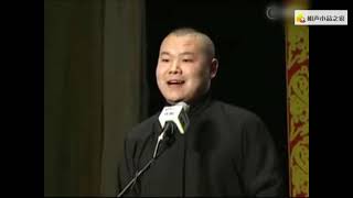 岳云鹏相声专场，德云社玉树赈灾义演 演员：郭德纲，侯震、岳云鹏，孙越、烧饼，曹鹤阳等chinese， comedy， funny，xiangsheng，Classic repertoire，​