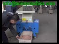 how to grind meat bones by bone crushing machine