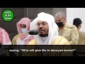 surah mulk yaseen rahman waqiah listen before you sleep sheikh yasser al dossary