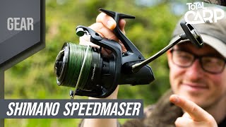 This reel is seriously impressive without a huge price tag!
