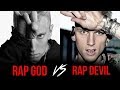 Machine Gun Kelly Disses Eminem, Hailie, Kim And G-Eazy On New Track 'Rap Devil'