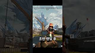 낭만MAX