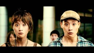 东城西就 2011 (全新預告) East Meets West 2011 (New Original Trailer)