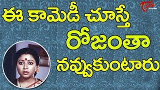 శ్రీ లక్ష్మి బ్యాక్ 2 బ్యాక్  కామెడీ సీన్స్