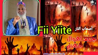 09 Fii Gondhingol Hôolô Yiite guen/ Dr Mohamadou Oury Barry