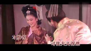 重温94版《三国演义》里的，经典插曲，陈红的貂蝉太美了