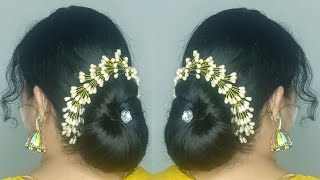 Stylish Self Juda For Wedding! simple juda hairstyle for saree !easy bun hairstyles for long hair