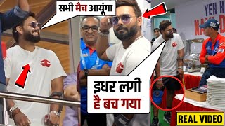 Rishabh Pant sad and emotional after meeting his team members in DC dressing room