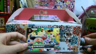 Aikatsu！  偶像學園扭卡機