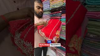 150₹ designer saree || saree wholesale market in surat