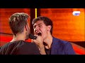 ensayo nunca emitido gala 6 agoney y alfred the lady is a tramp ot 2017